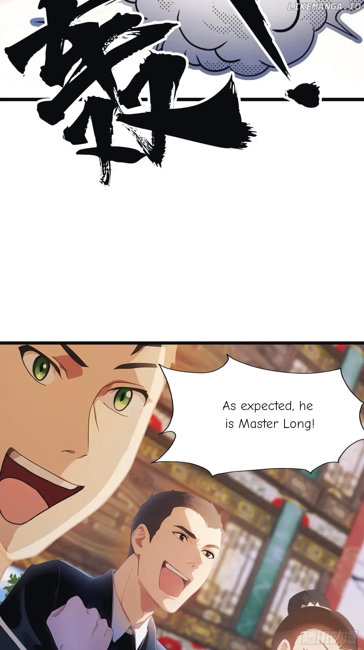Cultivation Return on Campus - Ss2 Chapter 9 - page 23